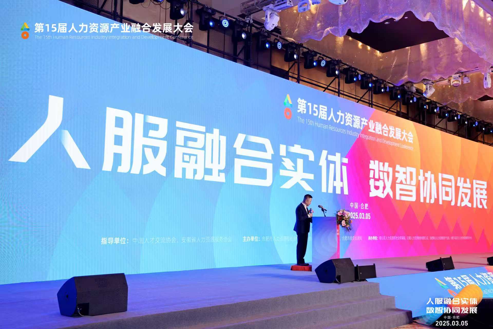 微信图片_20250307114026