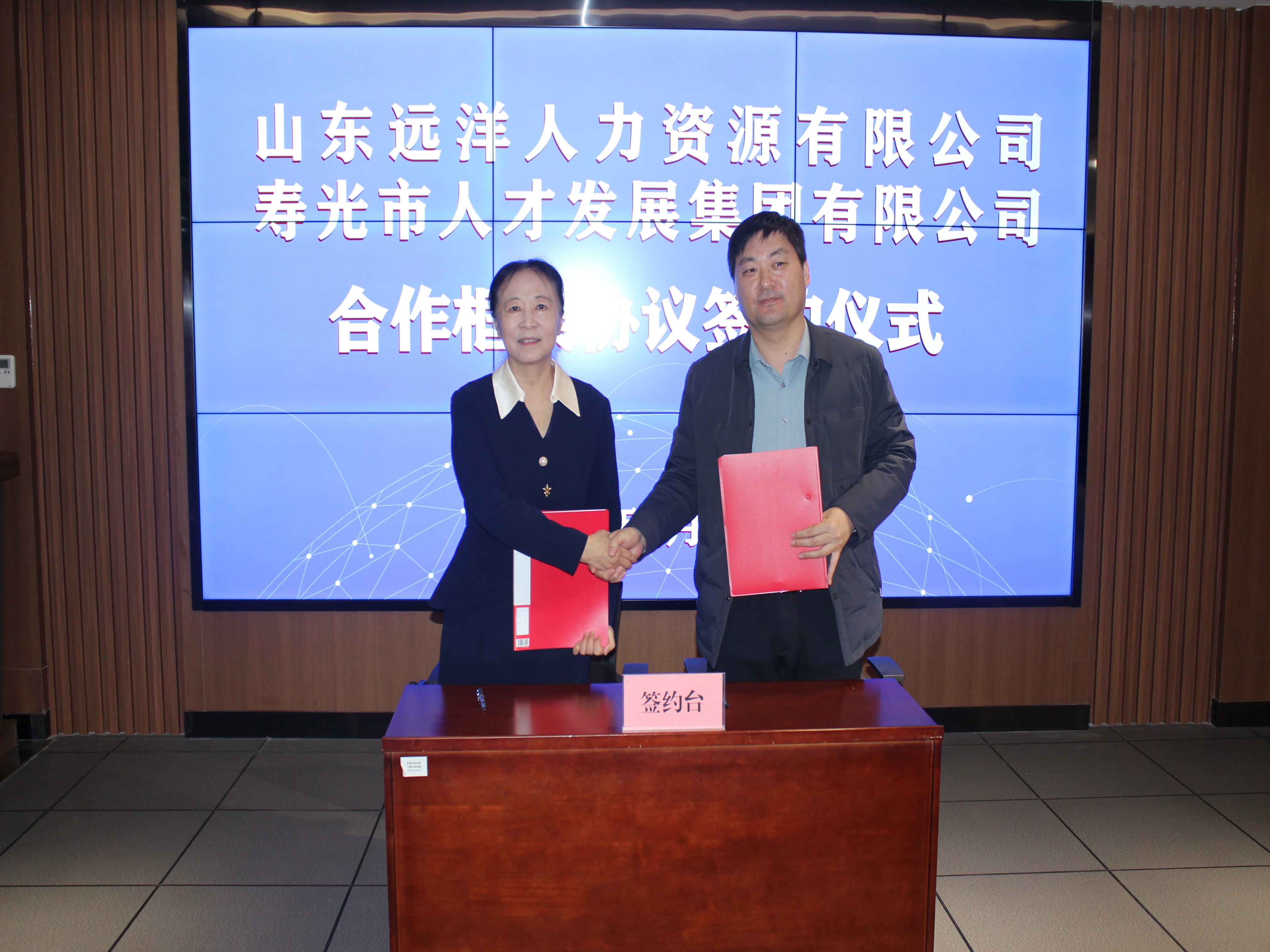 微信图片_20250220144018(1)