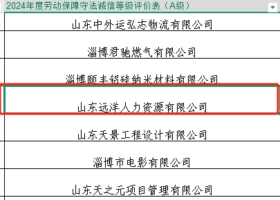 3ff885e2-aa15-4c3d-9c28-cc3c37b3eb6d.png