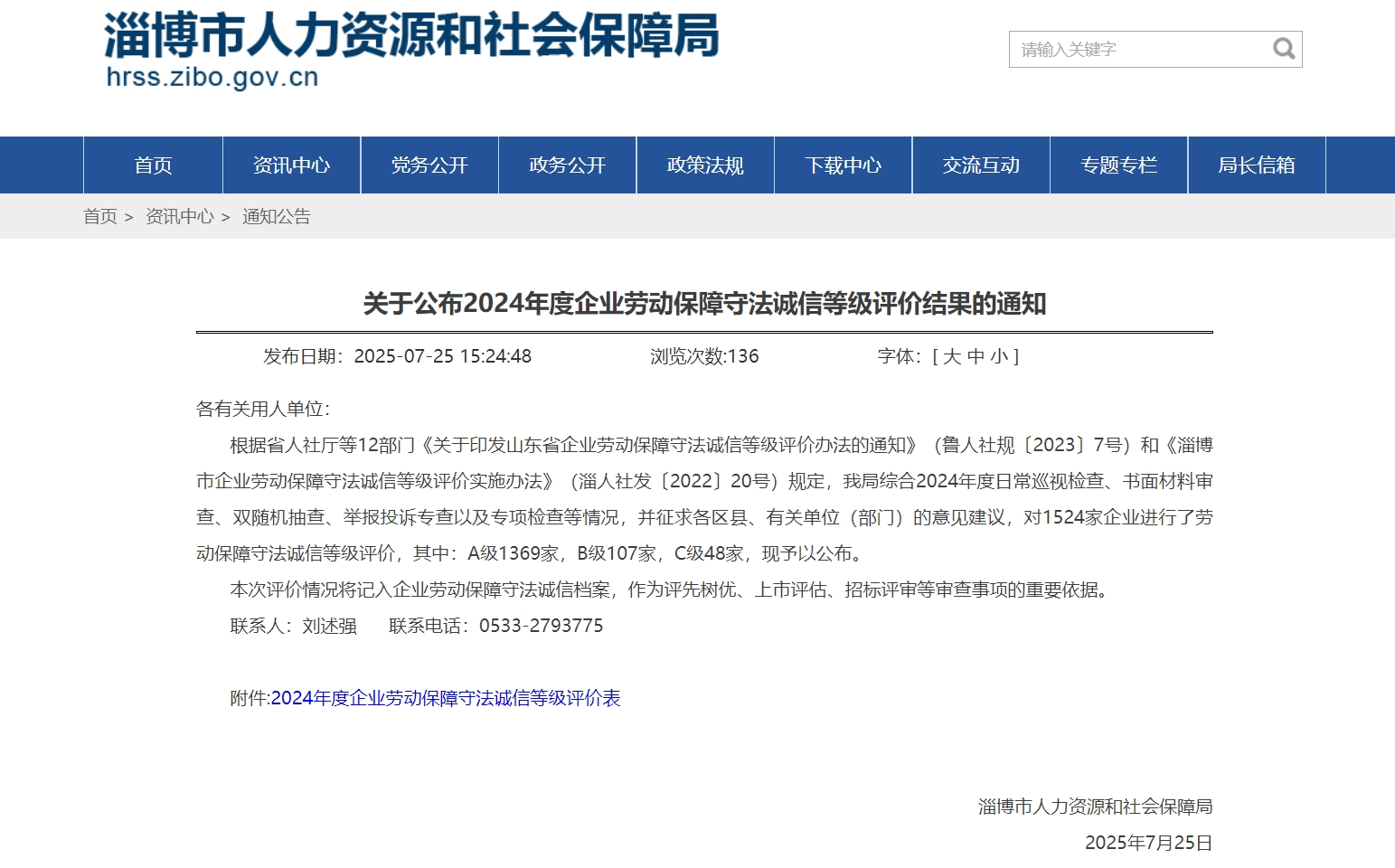 bb519488-b538-4ddf-9679-0a3f3bc31164.png