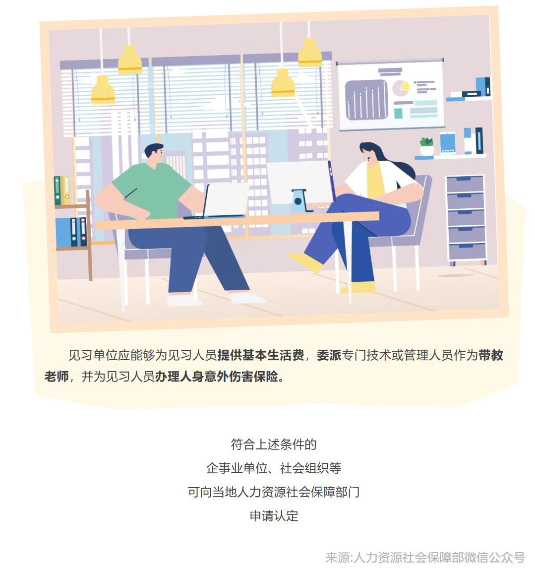 90e110c4391fcff7c136b63ac0276f96.png