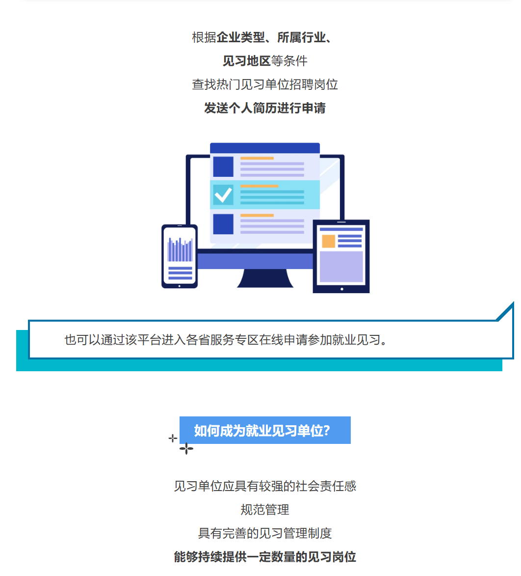 c0078facde448b54145eddbf744f109a.png
