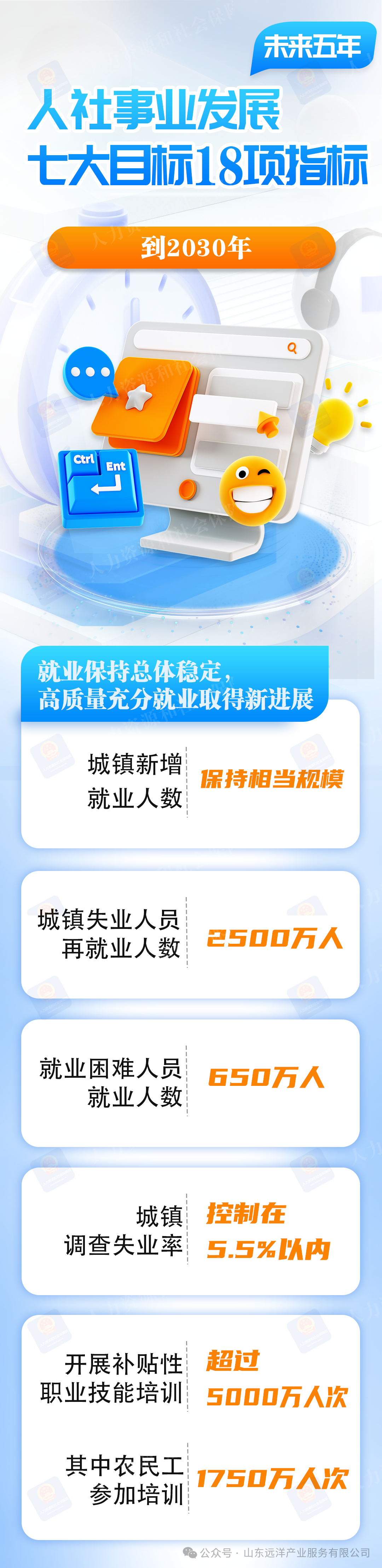 640 (2).png
