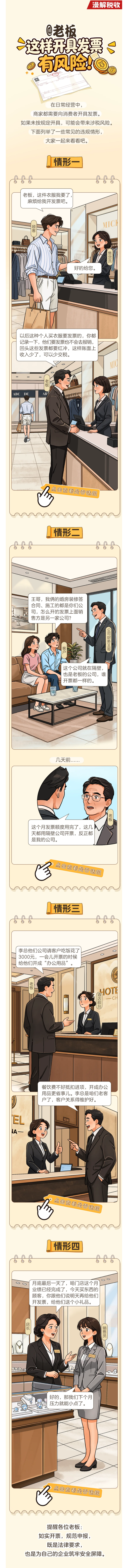 069fc8416b653a58da785cb367e1ef2d(1).png