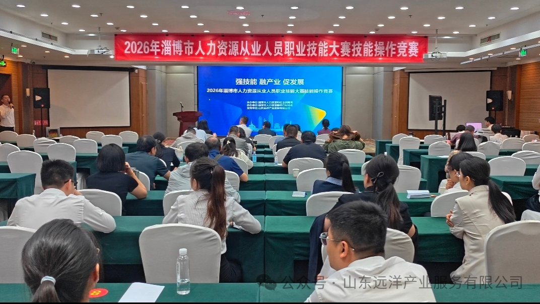 微信图片_2026-09-17_133549_770.png 微信图片_2026-09-17_133549_770.png